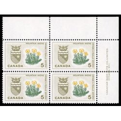 canada stamp 429 northwest territories mountain avens 5 1966 PB UR