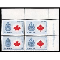 canada stamp 429a canada maple leaf 5 1966 PB UR %231