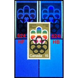 canada stamp 624i cojo symbol 15 1973