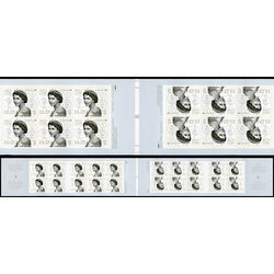 canada stamp 3098a queen elizabeth ii 2018 M VFNH GUTTER H