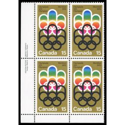 canada stamp 624 cojo symbol 15 1973 PB LL