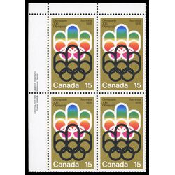 canada stamp 624i cojo symbol 15 1973 PB UL