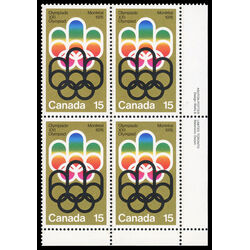 canada stamp 624i cojo symbol 15 1973 PB LR