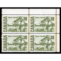 canada stamp 462piii jack pine by tom thompson 10 1972 CB UR
