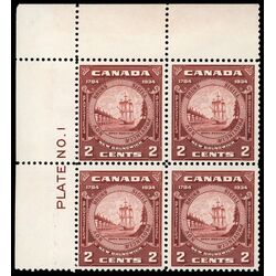 canada stamp 210 new brunswick seal 2 1934 PB UL %231 009
