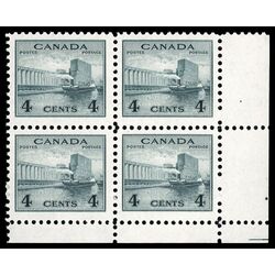 canada stamp 253 grain elevators 4 1942 CB LR