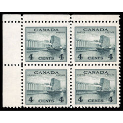 canada stamp 253 grain elevators 4 1942 CB UL