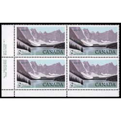 canada stamp 936vi banff national park 2 1985 PB LL %231