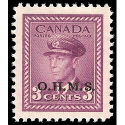 canada stamp o official o3 king george vi war issue 3 1949