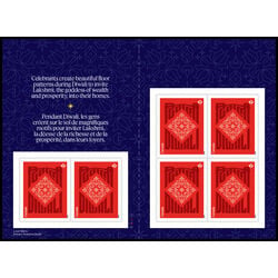 canada stamp 3510a diwali 7 44 2025