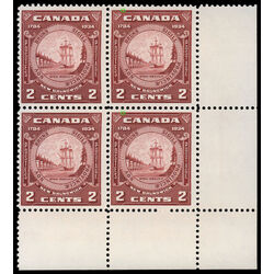 canada stamp 210i new brunswick seal 2 1934 CB LR 003