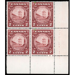 canada stamp 210i new brunswick seal 2 1934 CB LR 004