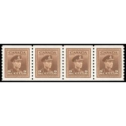 canada stamp 279 strip king george vi 1948 M XFNH 001