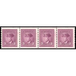 canada stamp 280strip king george vi 1948 M F VFNH 001
