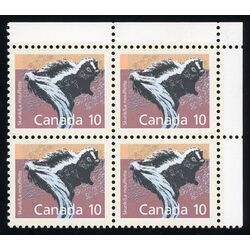 canada stamp 1160a skunk perf 13 1 x 12 7 10 1991 CB UR
