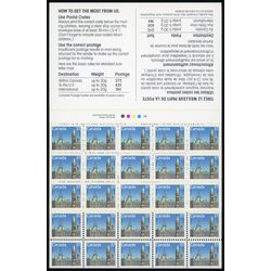 canada stamp bk booklets bk98 houses of parliament 1988 C
