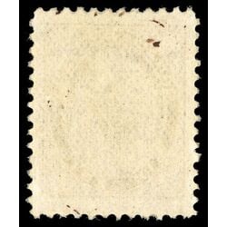 canada stamp 71 queen victoria 6 1897 M XFNH 057