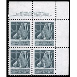 canada stamp 335 walrus 4 1954 PB UR %231