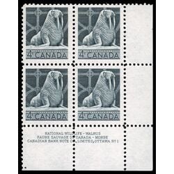 canada stamp 335 walrus 4 1954 PB LR %231