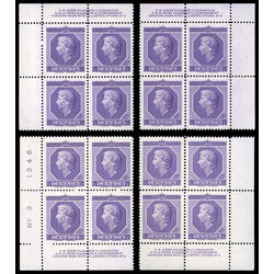 canada stamp 330 queen elizabeth ii 4 1953 PB SET %233 047