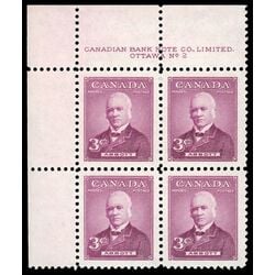 canada stamp 318 sir john abbott 1952 PB UL %232