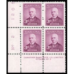 canada stamp 318 sir john abbott 1952 PB LL %232