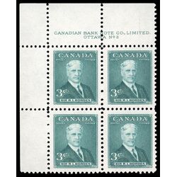 canada stamp 303 sir robert borden 3 1951 PB UL %232