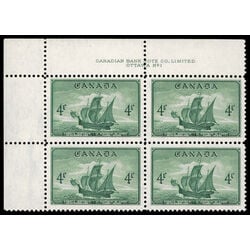 canada stamp 282 newfoundland cabot s ship matthew 4 1949 PB UL %231
