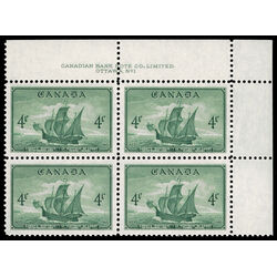 canada stamp 282 newfoundland cabot s ship matthew 4 1949 PB UR %231