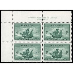 canada stamp 282 newfoundland cabot s ship matthew 4 1949 PB UL %232