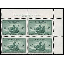 canada stamp 282 newfoundland cabot s ship matthew 4 1949 PB UR %232