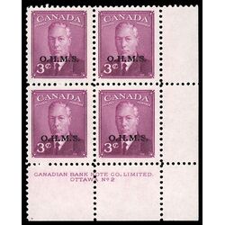 canada stamp o official o14 king george vi postes postage 3 1950 PB LR %232 004
