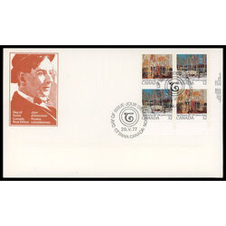 canada stamp 734ii autumn birches 12 1977 FDC 001