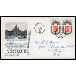 canada stamp 399 1860 b c stamp 5 1962 FDC PC 046