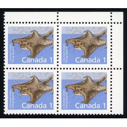 canada stamp 1155a flying squirrel perf 13 1 x 12 7 1 1991 CB UR