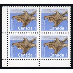 canada stamp 1155a flying squirrel perf 13 1 x 12 7 1 1991 CB LL
