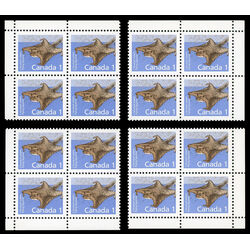 canada stamp 1155a flying squirrel perf 13 1 x 12 7 1 1991 CB SET