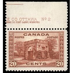 canada stamp 243 fort garry gate winnipeg 20 1938 M VFNH 034