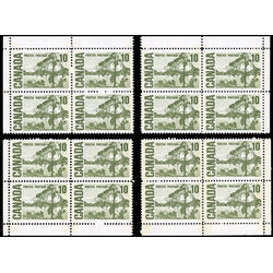 canada stamp 462p jack pine by tom thompson 10 1969 CB SET