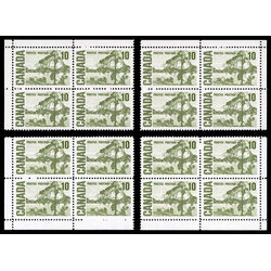 canada stamp 462iii jack pine by tom thompson 10 1971 CB SET