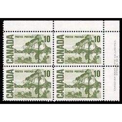 canada stamp 462iv jack pine by tom thompson 10 1971 PB UR %233