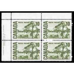 canada stamp 462v jack pine by tom thompson 10 1973 PB UL %233