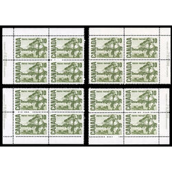 canada stamp 462v jack pine by tom thompson 10 1973 PB SET %233