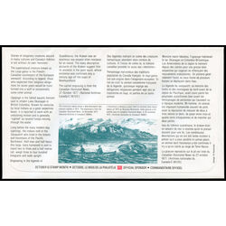 canada stamp 1292d canadian folklore 1 1990 FDC