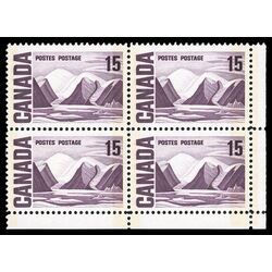 canada stamp 463p bylot island by lawren harris 15 1969 PB LR