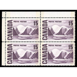 canada stamp 463p iii bylot island by lawren harris 15 1972 CB UL