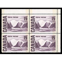 canada stamp 463p iii bylot island by lawren harris 15 1972 CB UR
