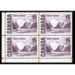 canada stamp 463p iii bylot island by lawren harris 15 1972 CB LL