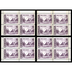 canada stamp 463pii bylot island by lawren harris 15 1972 CB SET