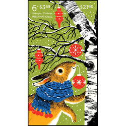 canada stamp 3517a holiday tinsel tales 2025